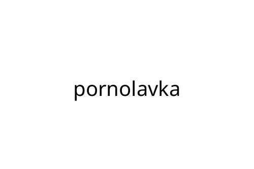 pornolavka