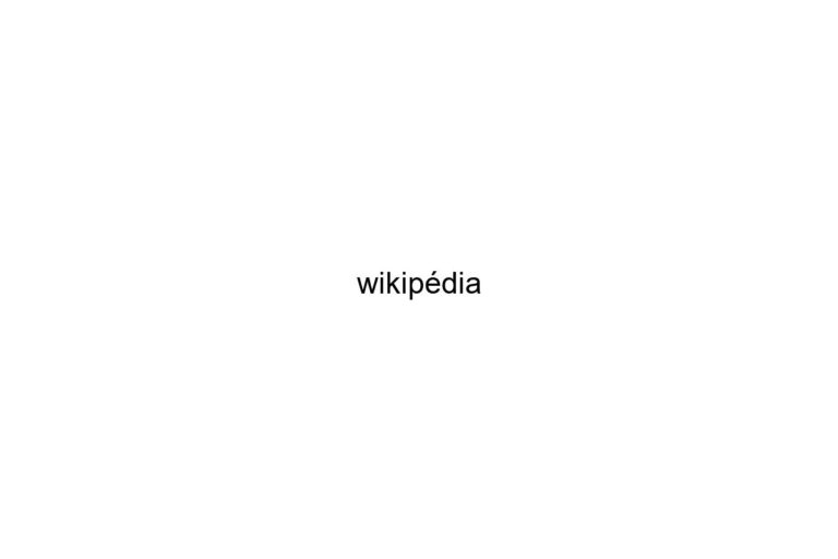 wikipdia