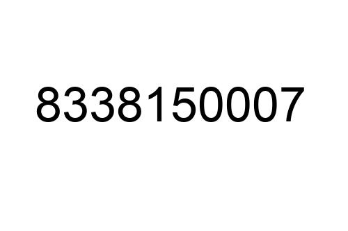 8338150007