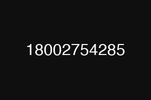 18002754285