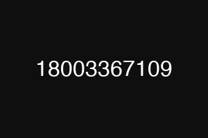 18003367109