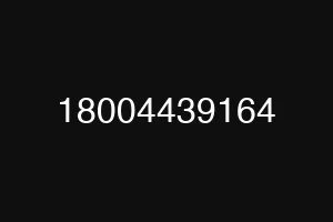 18004439164