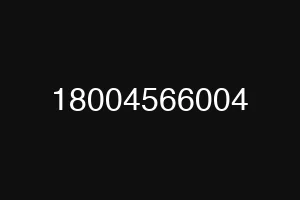 18004566004