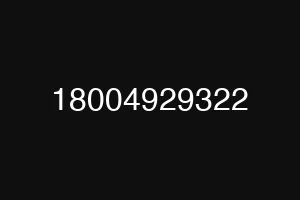 18004929322
