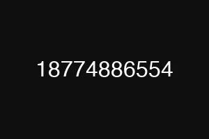 18774886554